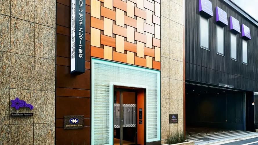 Hotel Monte Hermana Tokyo 2