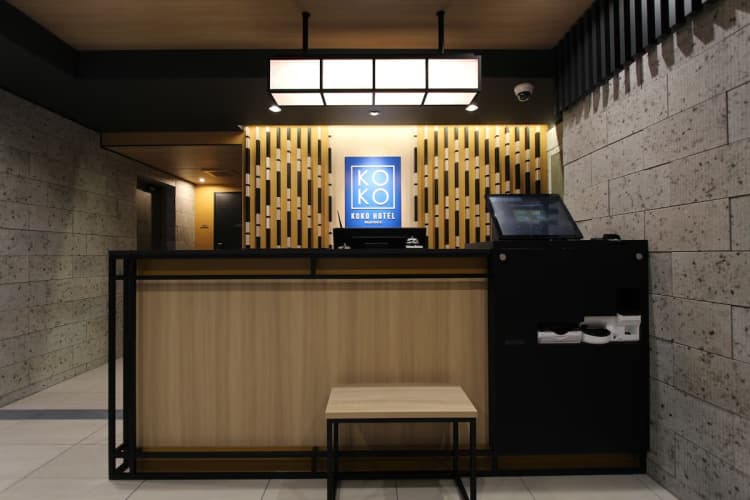 Koko Hotel Residence Asakusa Kappabashi 3