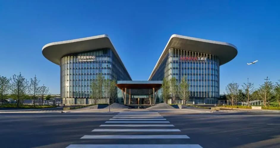 Mumian Beijing Daxing International Airport 2