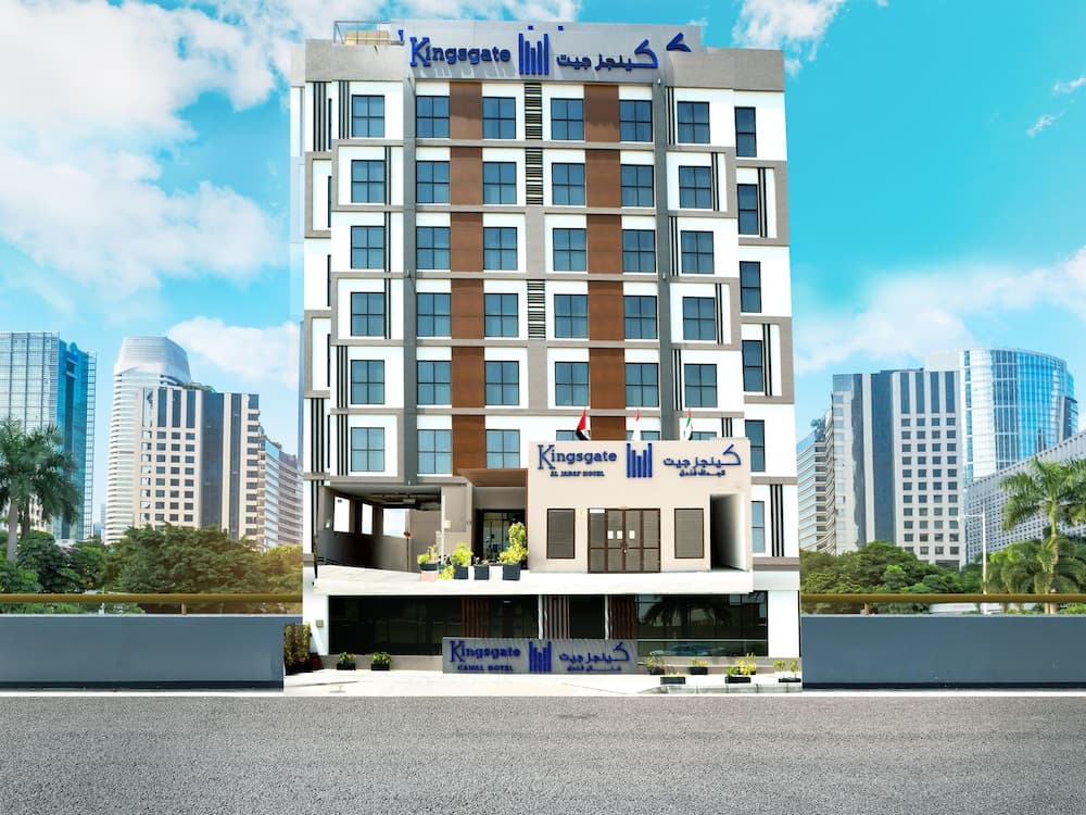 Kingsgate Hotel Al Jaddaf main