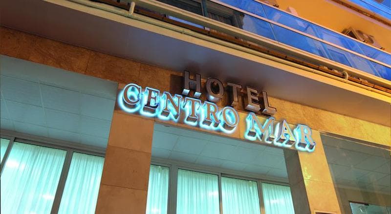 Centro Mar photo 1