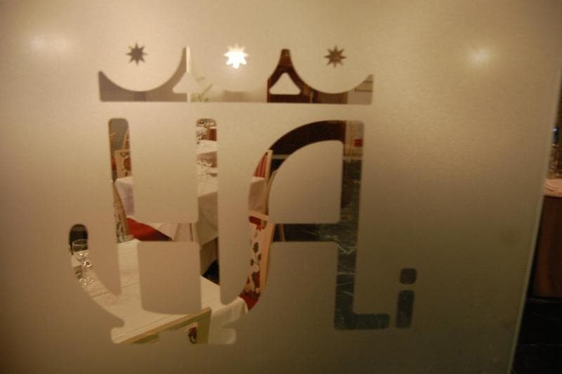 Rl Anibal 5