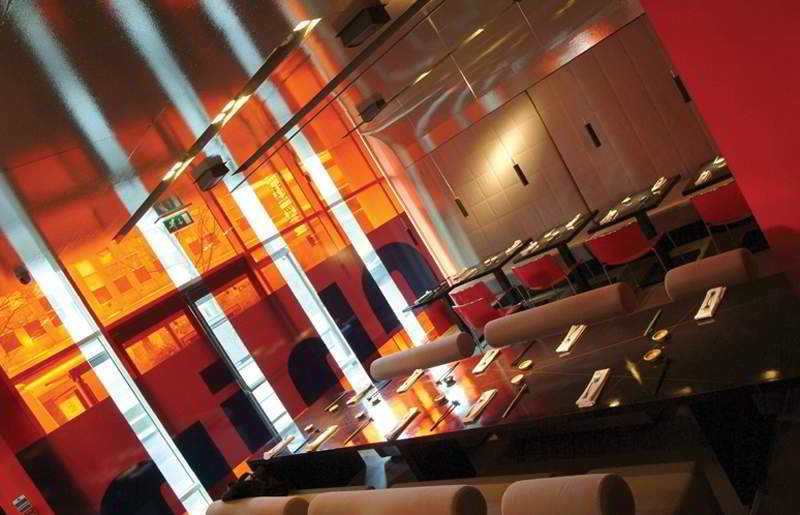Park Plaza Nottingham 2