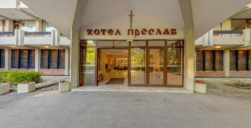 Hotel Preslav 3