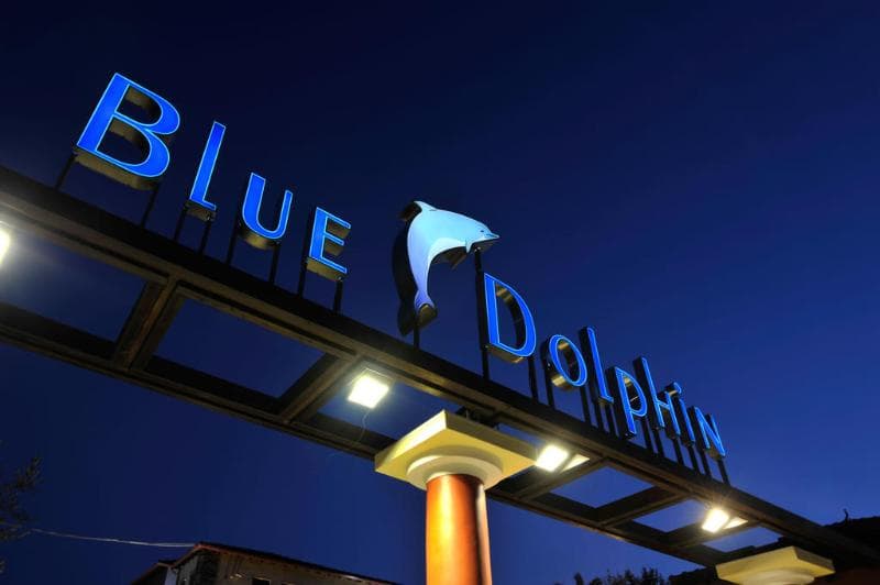 Blue Dolphin Hotel 4