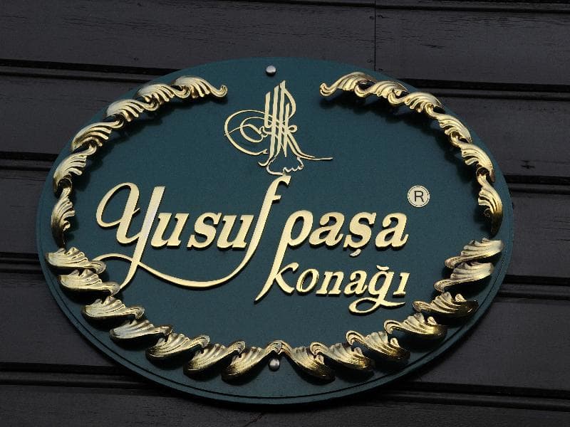 Yusufpasa Konagi Hotel photo 1