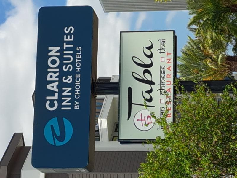 Clarion Inn & Suites Across From Universal Orlando Resort 5