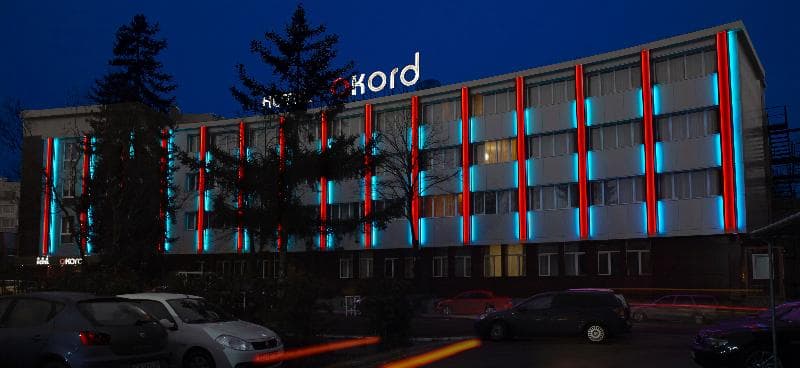 Business Hotel Akord 3