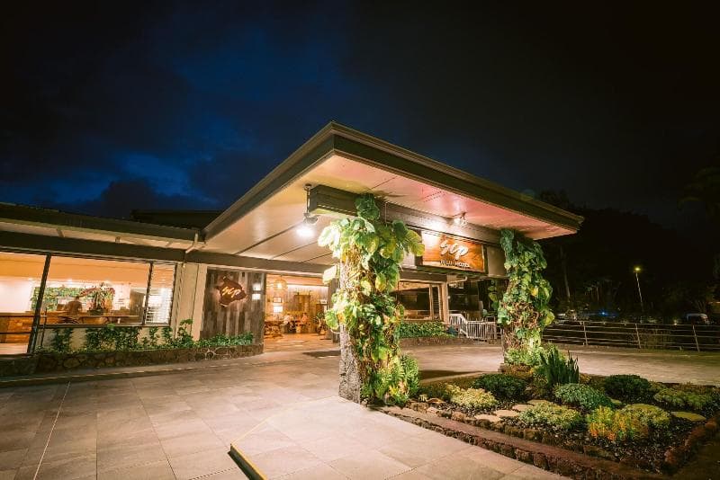 Scp Hilo Hotel photo 1
