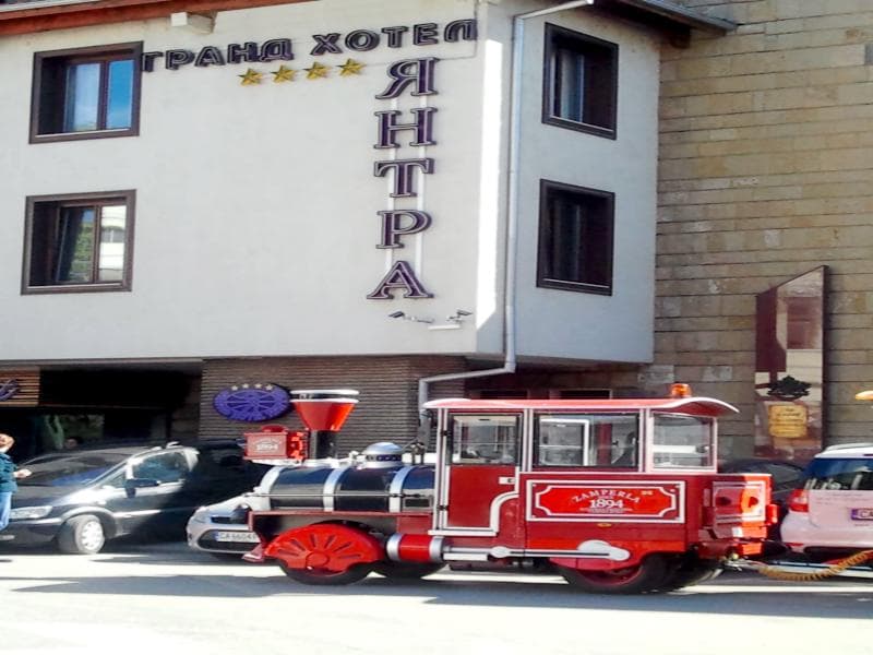 Yantra Grand Hotel -Sharlopov Hotels 5