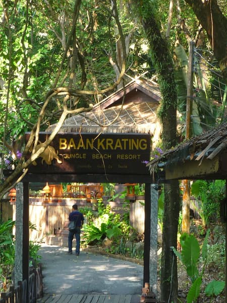 Baan Krating Phuket Resort (Adults Only) (Sha Plus+) 3