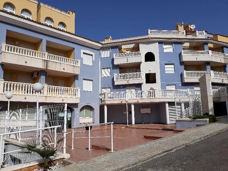 Apartamentos Marcomar 3000 main