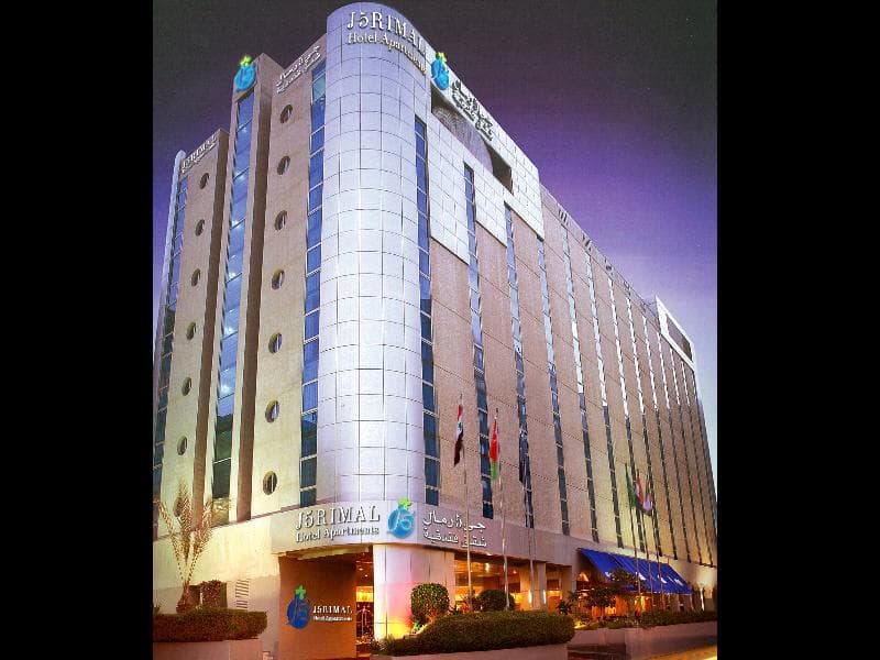 J5 Rimal Hotel Apartments 1