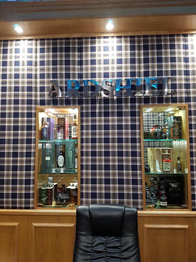 Ardshiel Hotel photo 1