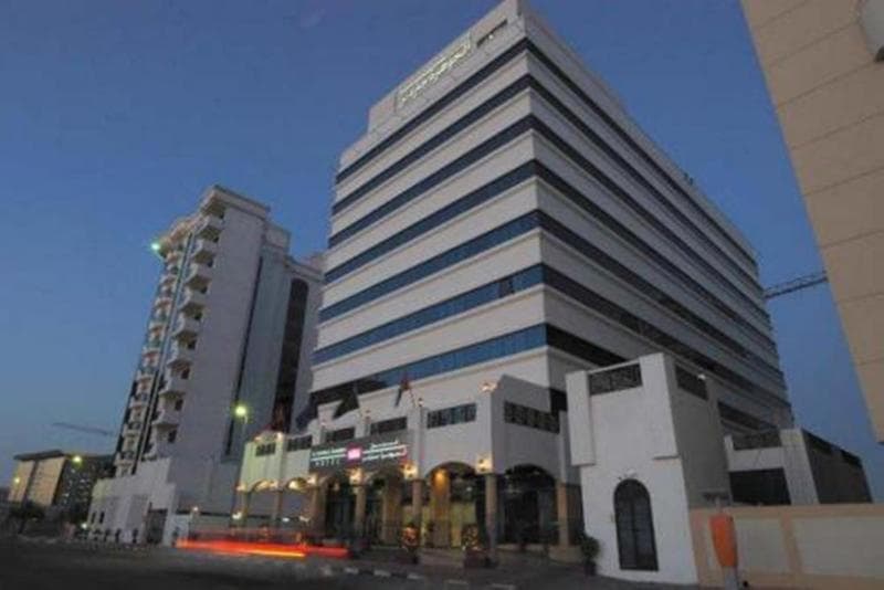 The Park Hotel Ex Al Jawhara Gardens 2