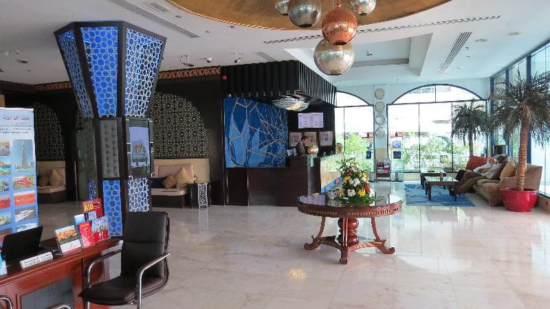 The Park Hotel Ex Al Jawhara Gardens 3