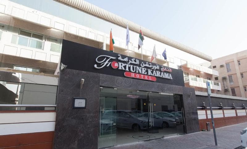 Fortune Karama Hotel 2