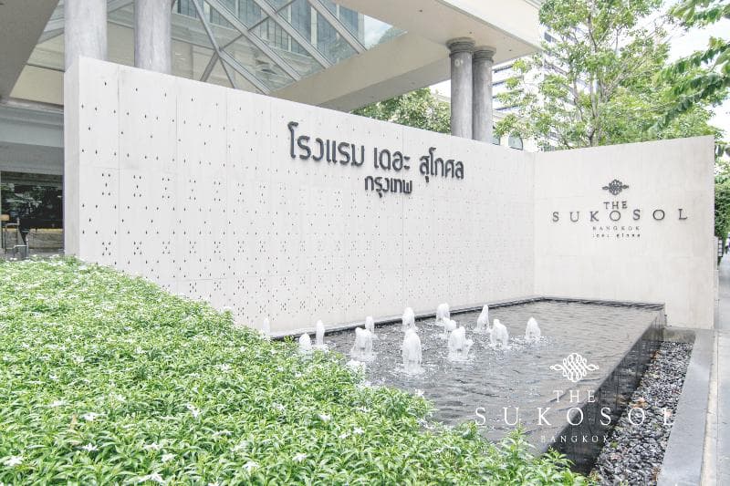 The Sukosol Bangkok 4