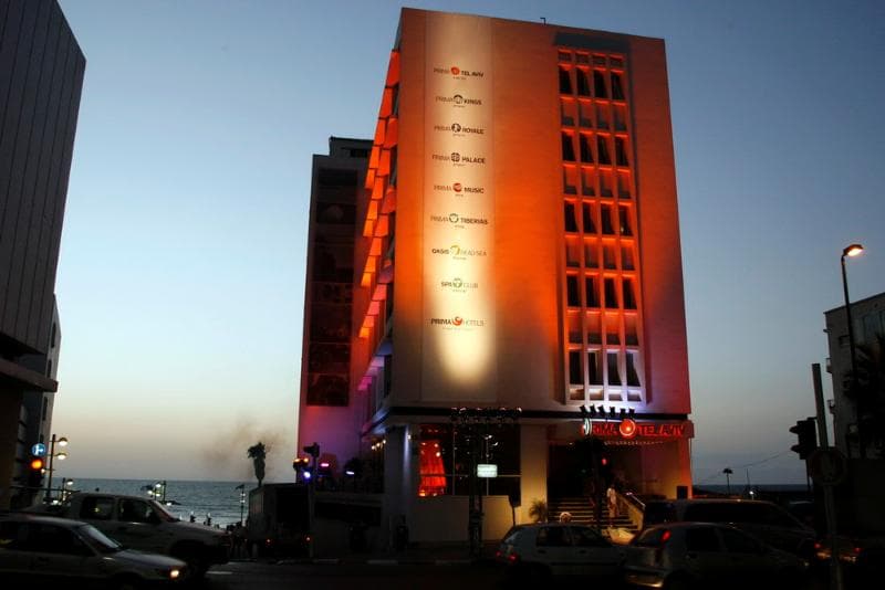 Prima Tel Aviv photo 1