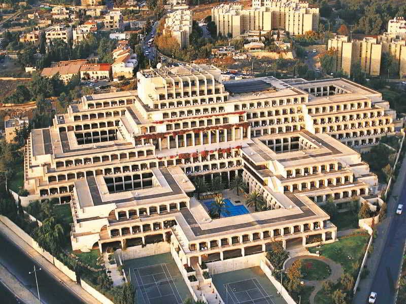 Dan Jerusalem photo 1