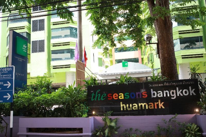 The Seasons Bangkok Huamark 4