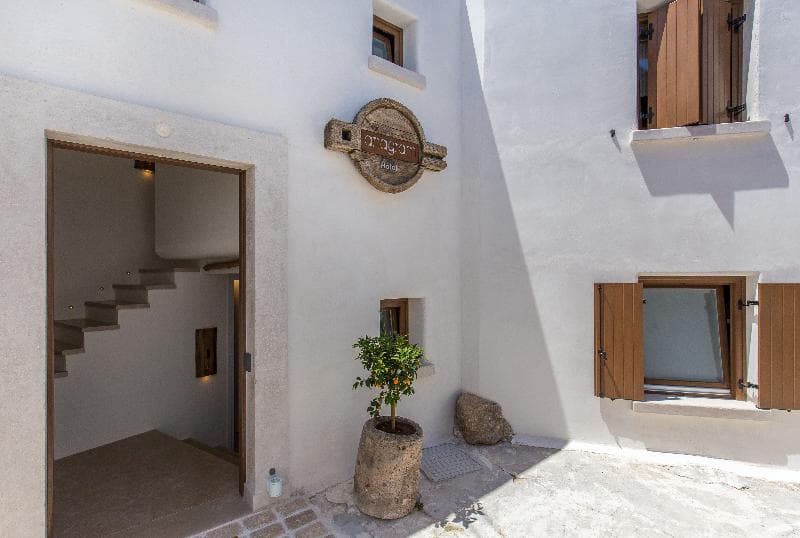 Anagram Boutique Hotel - Adults Only 5