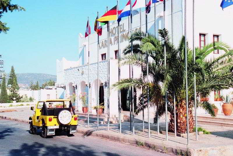 Karia Princess photo 1