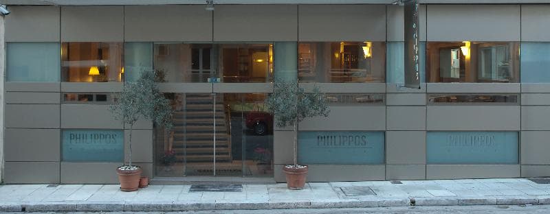 Philippos Hotel 1