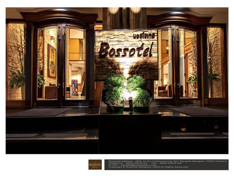 Bossotel Inn Bangkok photo 1
