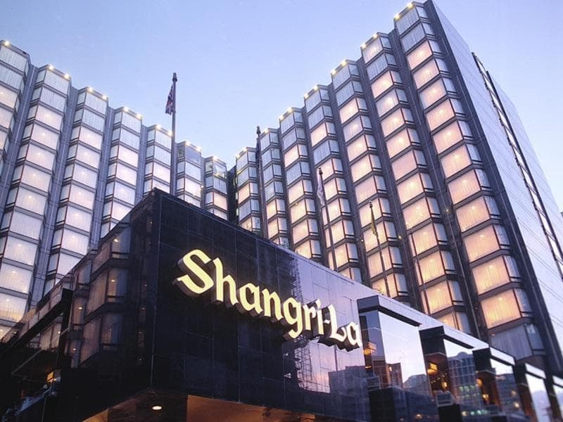 Kowloon Shangri-La photo 1