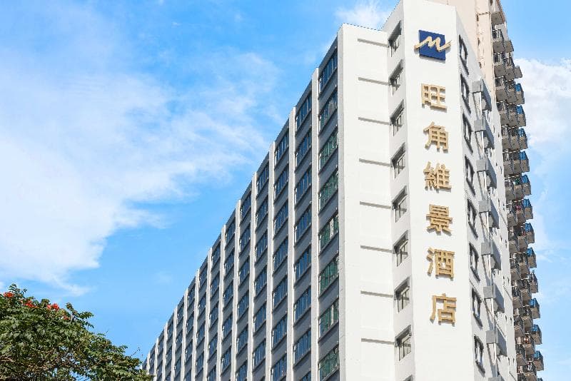 Metropark Hotel Mongkok photo 1