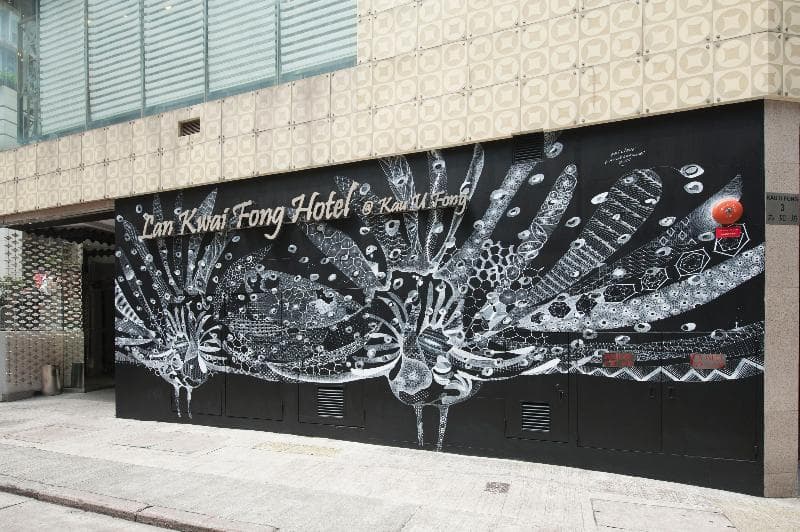 Lan Kwai Fong 5