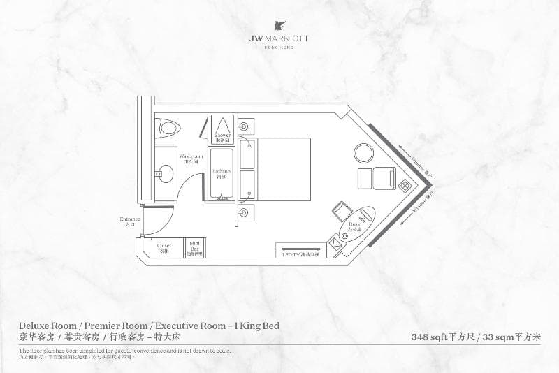 Jw Marriott Hotel Hong Kong 2