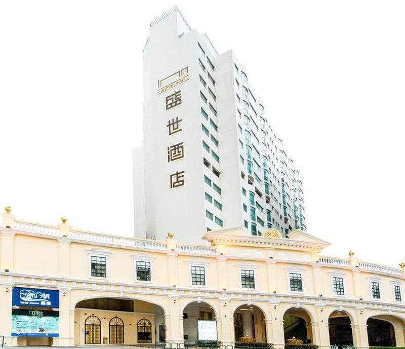 Inn Hotel Macau 3