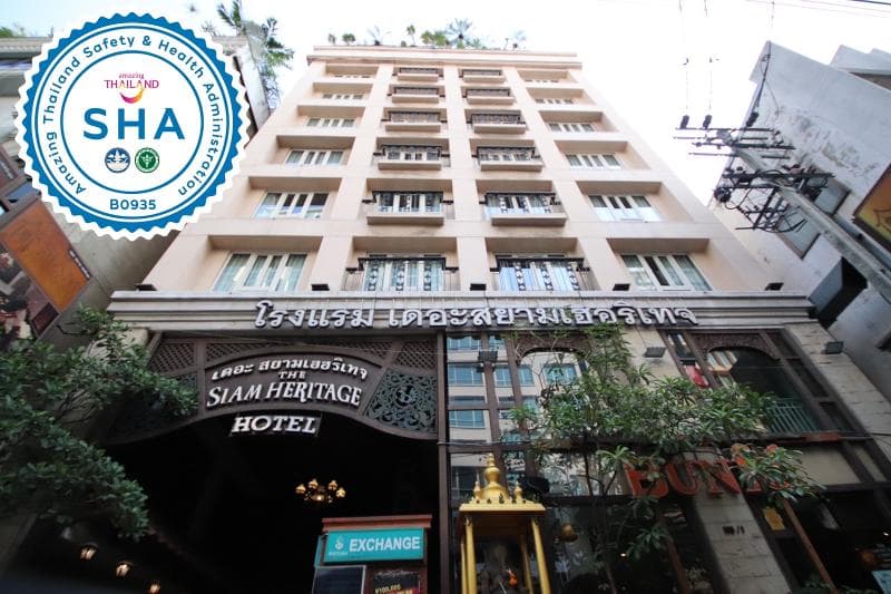 Siam Heritage 4