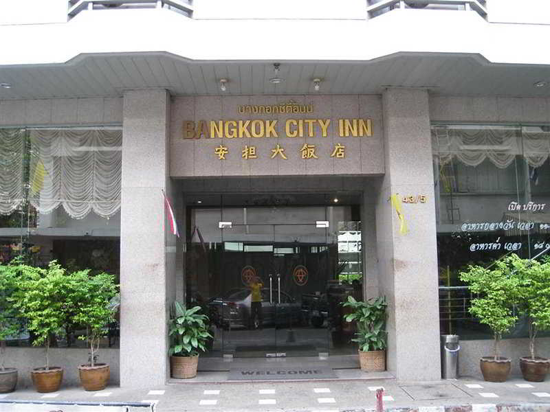 Bangkok City Inn photo 1
