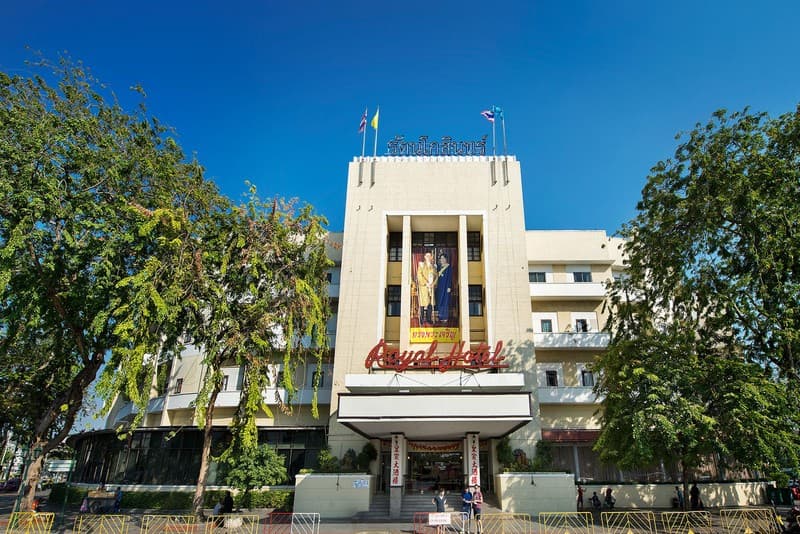 Royal Rattanakosin Hotel photo 1