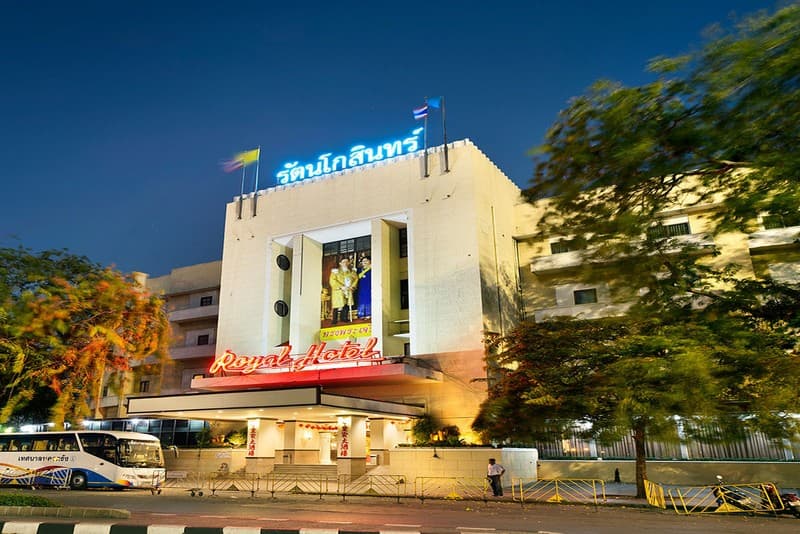 Royal Rattanakosin Hotel 3