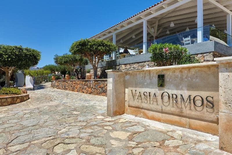 Vasia Ormos - Adults Only photo 1