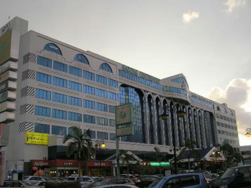 The Centrepoint Hotel, Brunei photo 1