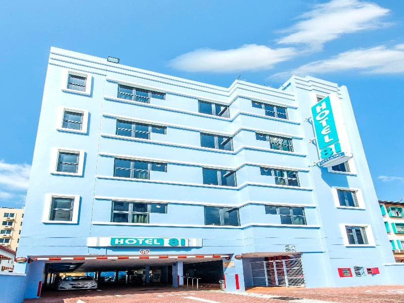 Hotel 81 Geylang photo 1