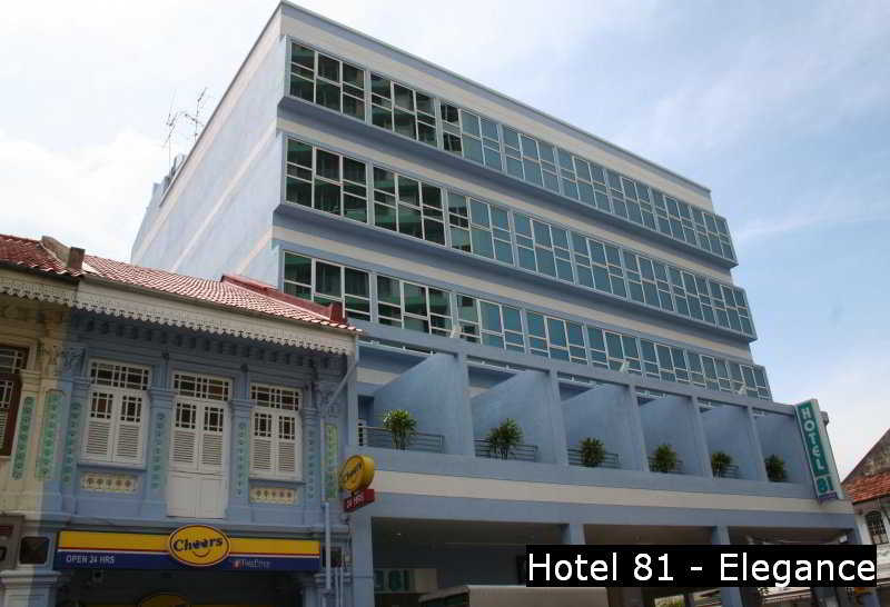 Hotel 81 - Elegance 2