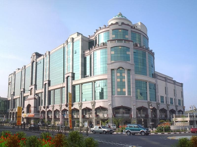 Rizqun International photo 1