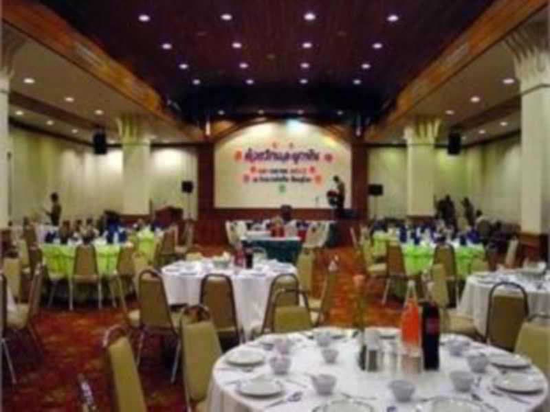 Pailyn Phitsanulok Hotel 1