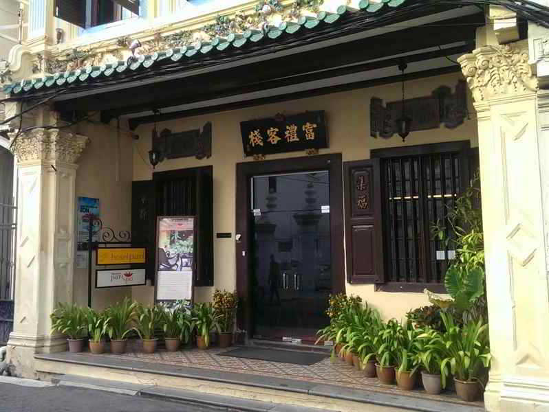 Puri Melaka 4
