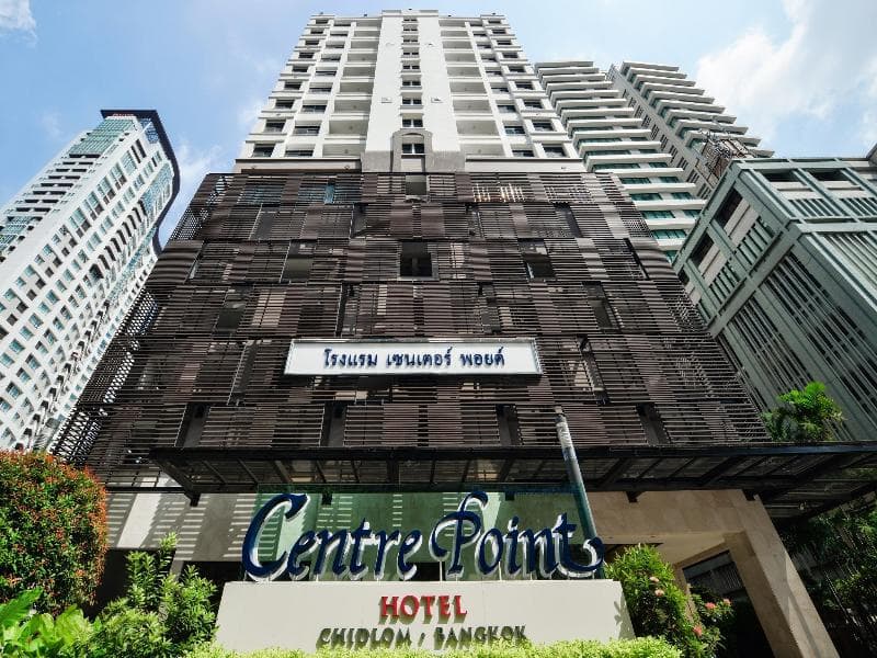 Centre Point Hotel Chidlom 4