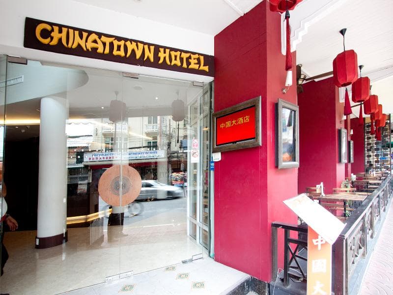 China Town Hotel main