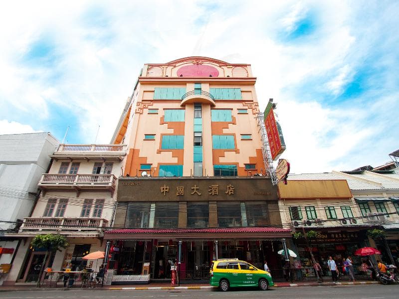 China Town Hotel 3