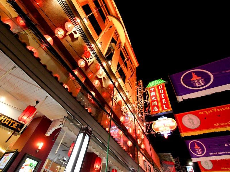 China Town Hotel 5