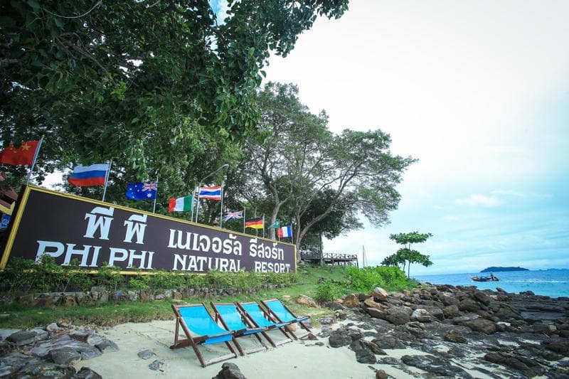 Phi Phi Natural Resort photo 1